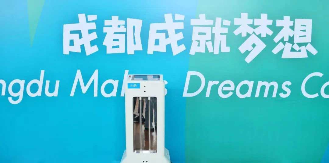 1692071770965633.jpg 1.jpg