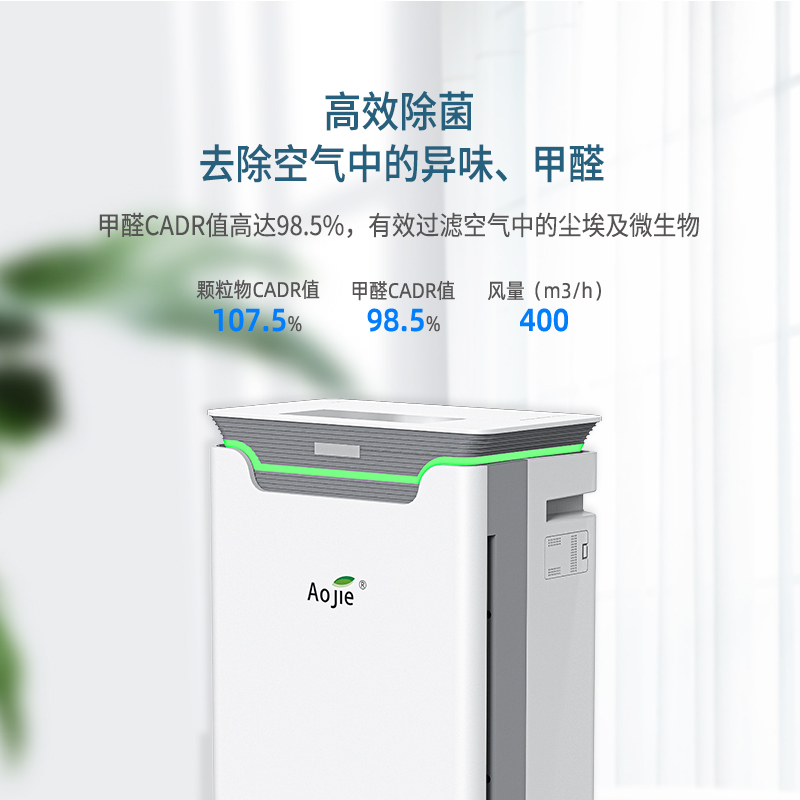 1725948669555767.jpg C5主圖-3.jpg