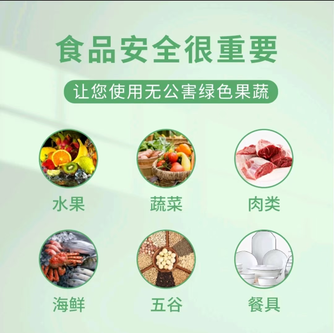 1726730808578015.jpg 果蔬052.jpg